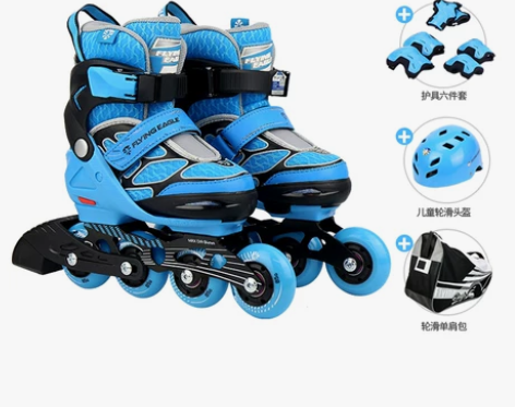 新款飞鹰轮滑鞋 NS Plus儿童溜冰鞋男...
