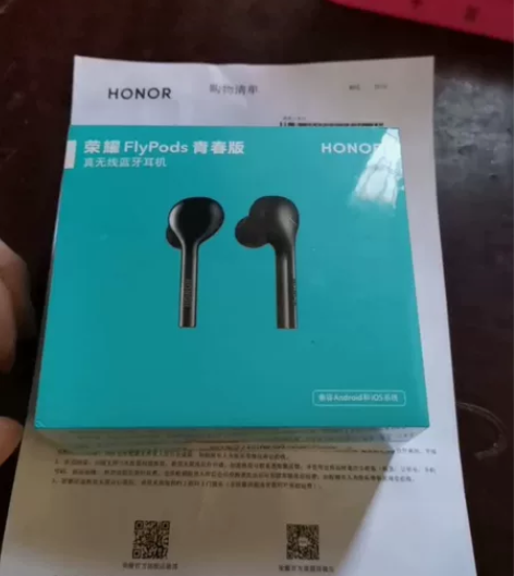 荣耀HONOR FLYPODS青春版蓝牙...