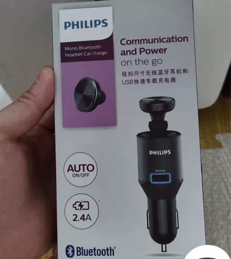 飞利浦无线车载蓝牙耳机/充电器,全新未拆封...
