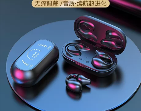 诺必行蓝牙耳机不入耳久戴不痛狂甩不掉运动超...