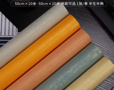 鎏金蜡染长卷 50CM*10米（58元）5...
