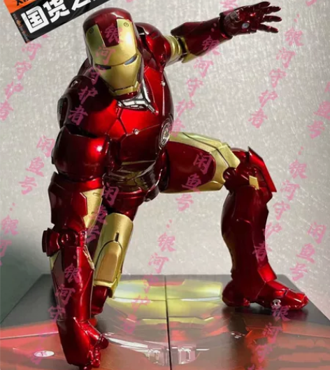 中动钢铁侠复仇者联盟 MK2 MK3 MK...