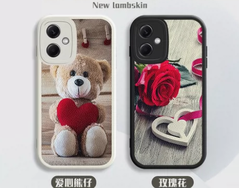 红米note12pro手机壳小米note1...