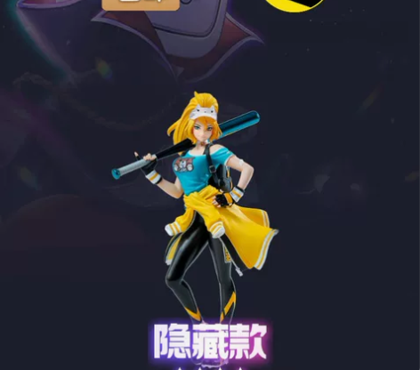 现货 眼镜厂 造型师×写真家 王者荣耀 花...