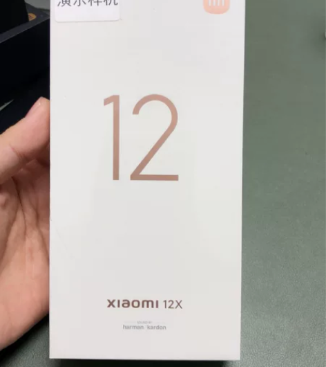 小米12X  8+128G  紫色  原封...