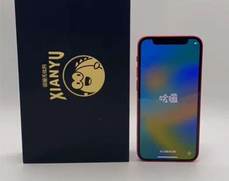 ?99新Apple/苹果 iPhone 1...