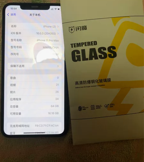 自用国行全原未拆修11Promax64g,...