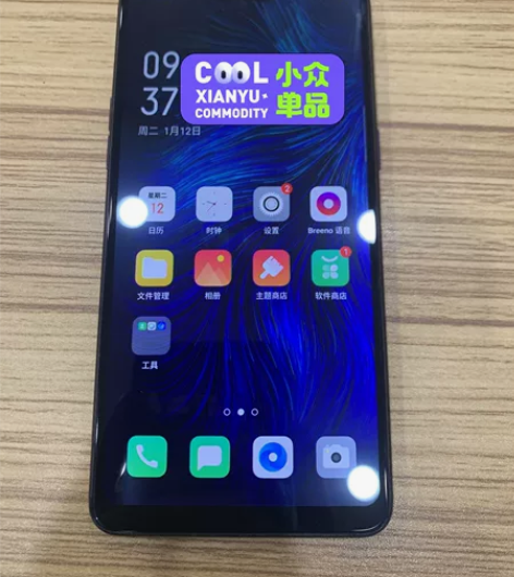 自己的闲置出售咯，价格美丽可小刀。OPPO...