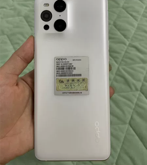 oppo find  x3pro 12+2...