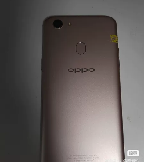 oppo a73 32 感兴趣的话点“我想...