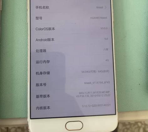 oppo手机可以硬改手机信息啥型号我也不知...