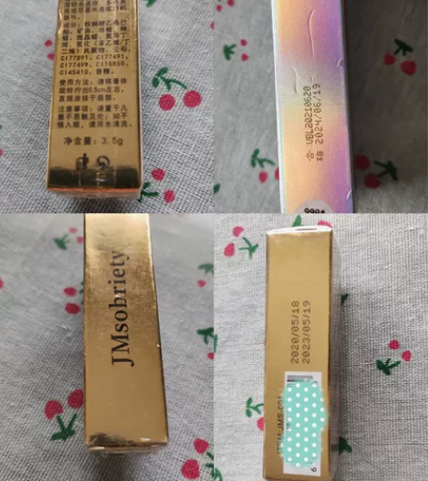 口红，全新，未拆封，含量3.5g正红色，品...