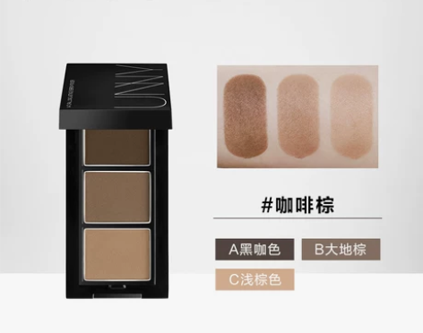 全新。UNNY官方旗舰店持久三色眉粉三合一...