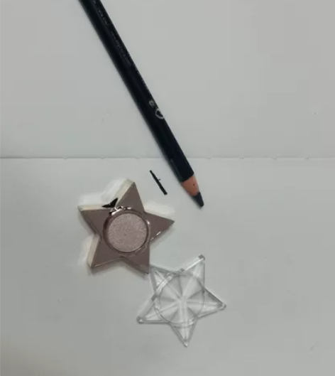 Sephora丝芙兰，眼影笔，带五角星亮晶...