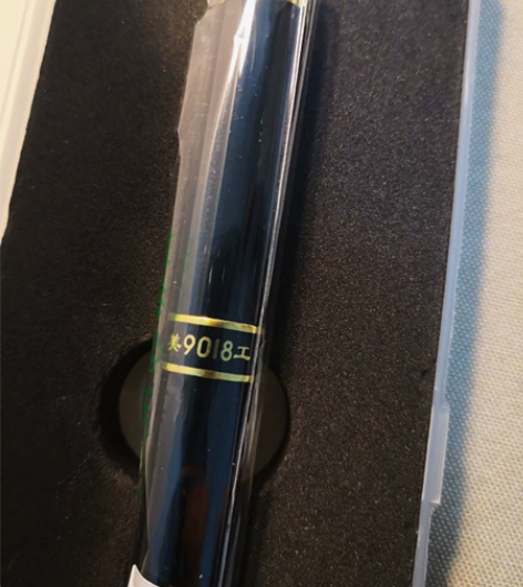 英雄钢笔  9018   全新   有盒子...