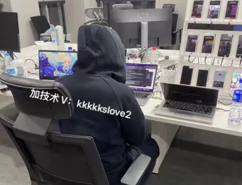 电脑服务器实力国庆节程序员感情接技术活黑客...