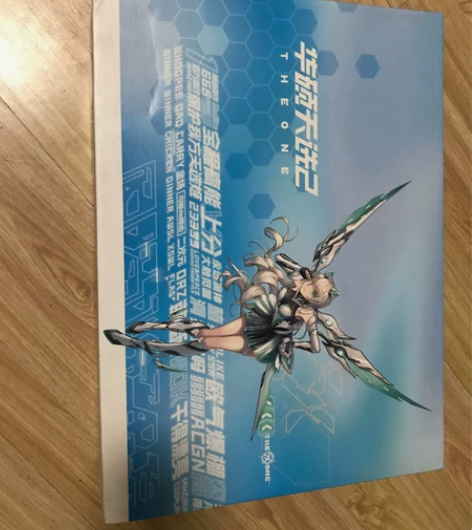 华硕天选2笔记本 i7 11800显卡 r...