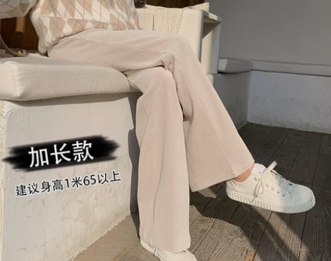 【年货价】灯芯绒阔腿裤女秋冬加绒加厚黑色高...