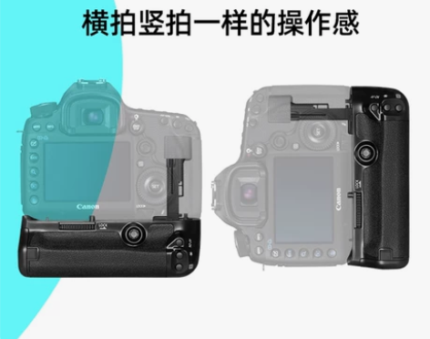 全新单反相机手柄适用佳能EOS 5D3 5...