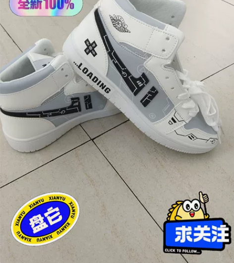 一双全新的男士运动鞋，40码的，给老公买的...