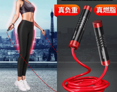 负重跳绳成人女健身减肥燃脂加粗加重专用中考...