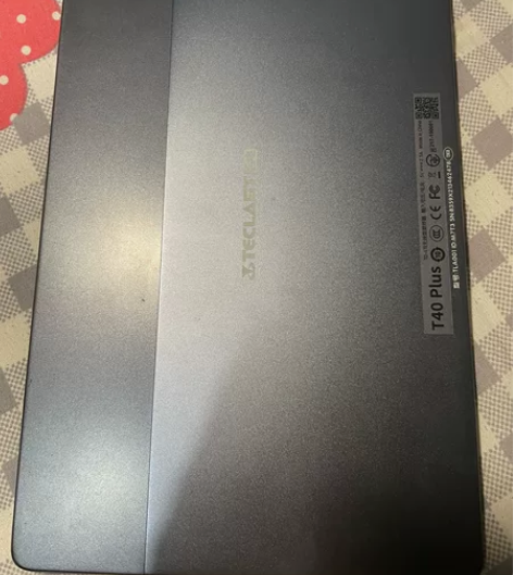 最好离得近的话自取最好。台电t40plus...