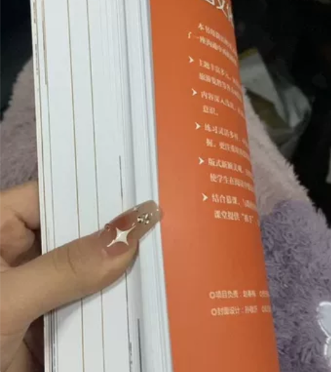 正版英语专业教辅书中国文化概现货库存，实物...