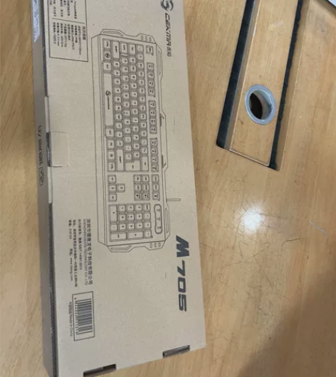 赤焰 电脑网吧电竞游戏七彩发光背光键盘有线...