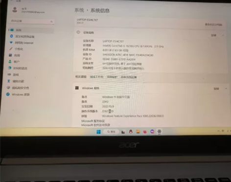 Acer/宏碁 蜂鸟FUN，处理器十代I5...