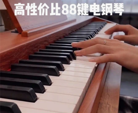 全新未拆封! 雅马哈88键重锤电钢琴考级力...