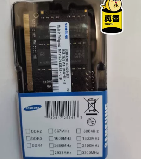 三星16G DDR4 2666笔记本内存条...
