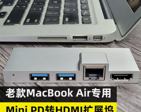 科乐多雷电2扩展坞适用苹果macbook ...