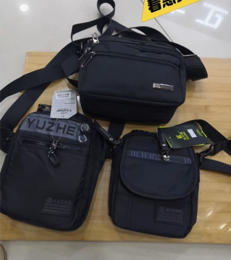 房租到期不续了,现全新带标男士多功能休闲小...