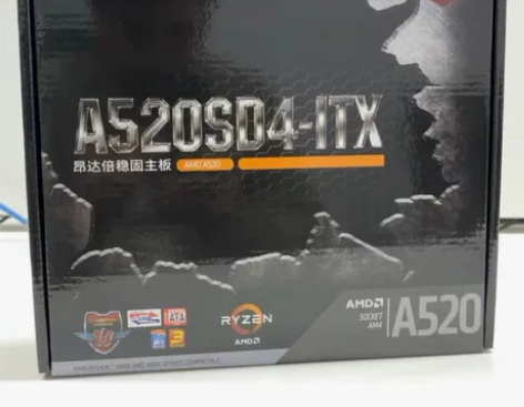 盒装昂达A520SD4-ITX主板 正常使...