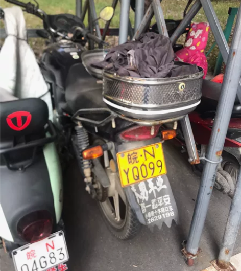 15年买的摩托车,当时买7000多,现在闲...