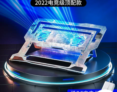 适用华硕天选3/2笔记本散热器底座联想拯救...