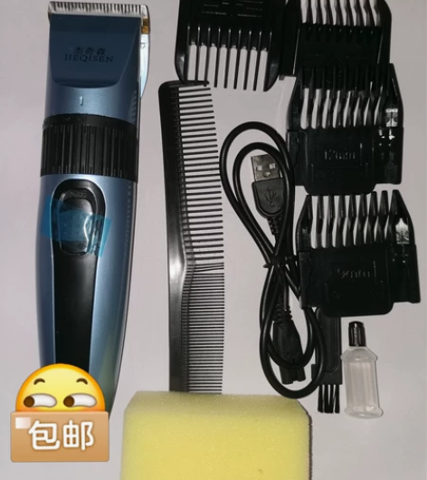 特价出：闲置电动理发器电推剪 之前开店卖的...