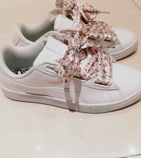 PUMA彪马   PUMA彪马板鞋 PUM...
