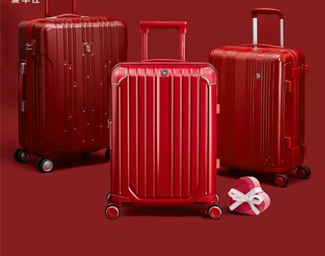 ?爱华仕大红色行李箱新娘结婚拉杆箱子陪嫁妆...