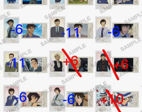 推，名侦探柯南mini，非现十一月末左右开...