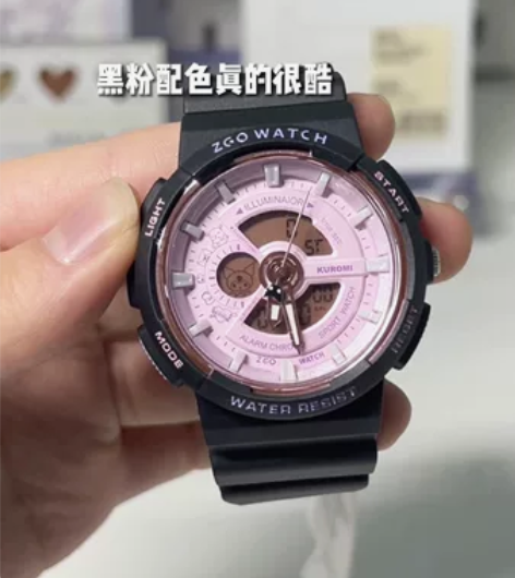 正港ZGOx库洛米手表女款学生初中生运动防...