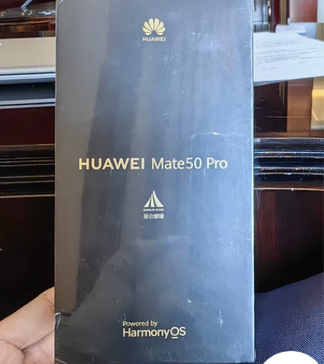 华为mate 50pro 512G 黑色昆...