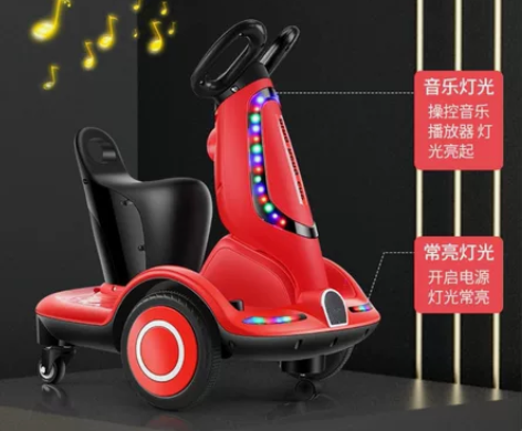 XIGEG儿童电动车平衡车飘逸车遥控车小孩...