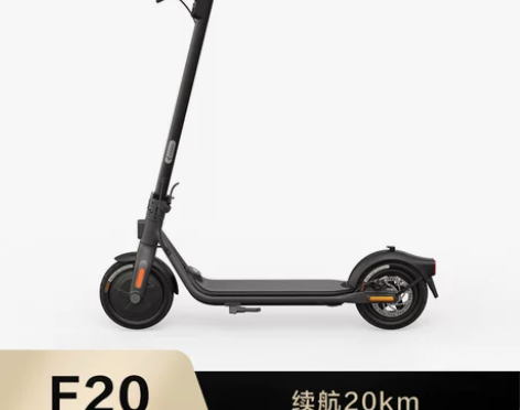 ninebot九号电动滑板车成年轻便站骑代...