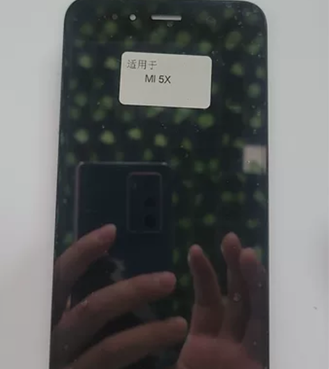 小米5x总成 感兴趣的话点“我想要”和我私...