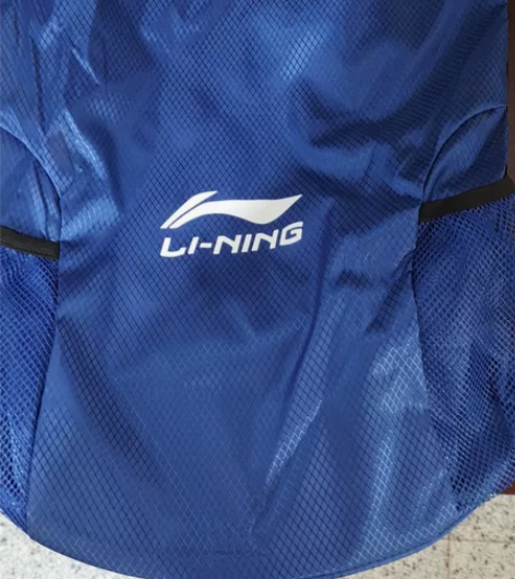 李宁的球袋，全新，绝对真品，买了之后忘了用...