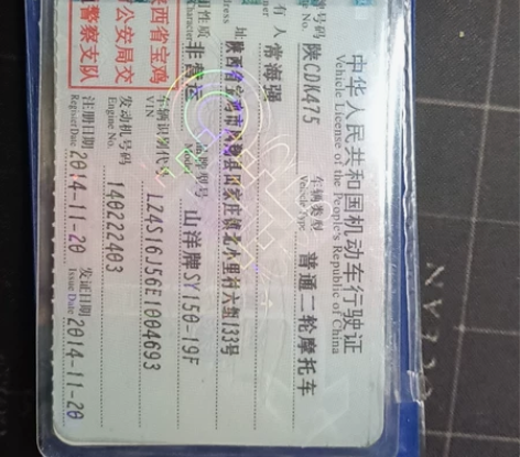 一手新车,长期闲置,总里程7000多公里,...