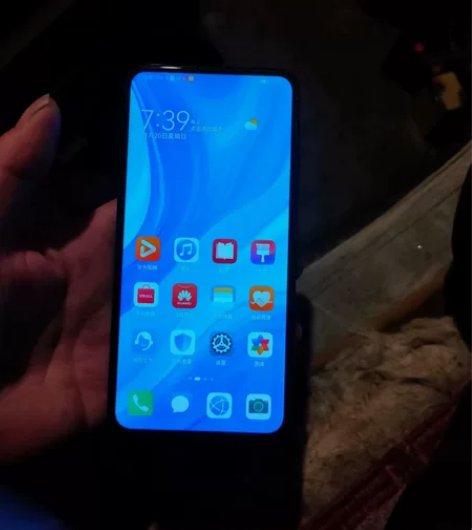 华为畅享10p,一手自用,换过屏幕,懂行的...
