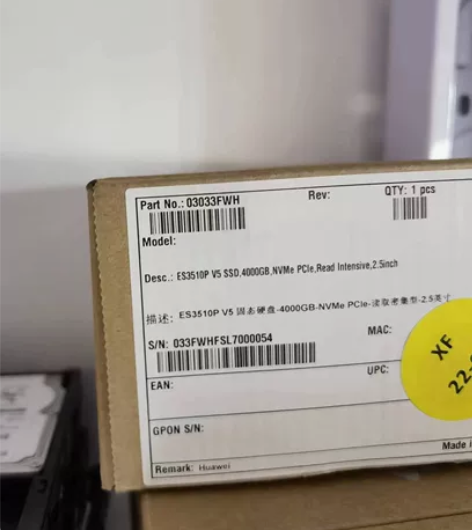 华为 03033FWH  ES3510P ...
