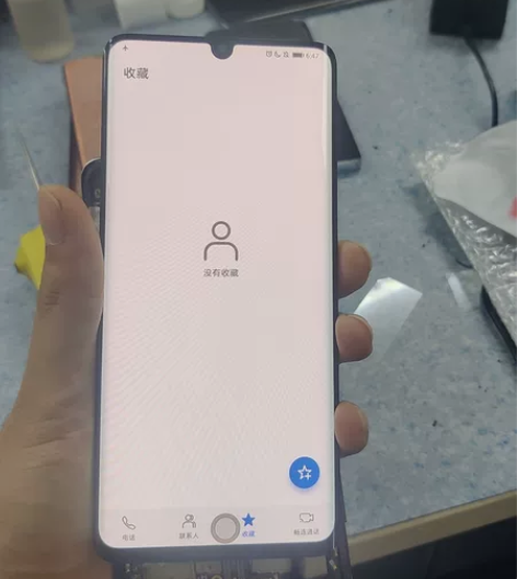 华为P30P瑕疵屏幕，小偏光伤触摸好 感兴...